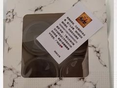 -元氏钵仔糕(北京路店)