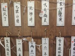 -剧狐剧本杀·月球探案馆(人民广场1号店)