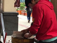 -新疆民族团结羊肉串(锦江区店)