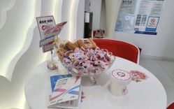 -咪咪比基尼脱毛专业店