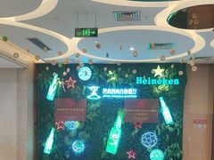 -舜和巴西烤肉餐厅(舜和国际店)
