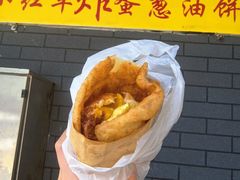 -小红车炸蛋葱油饼