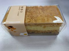 -好利来(温江新尚天地店)
