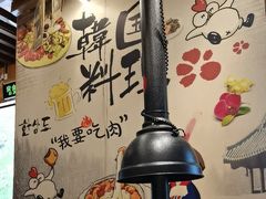 -牛人·雪花牛·木炭烤肉(昆山陆家店)