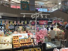 -盒马鲜生(189购物中心店)