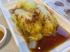 烫娃娃菜-潮界(虹桥新天地店)