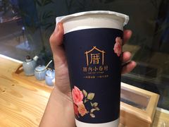 -厝内小眷村(天河南一路店)