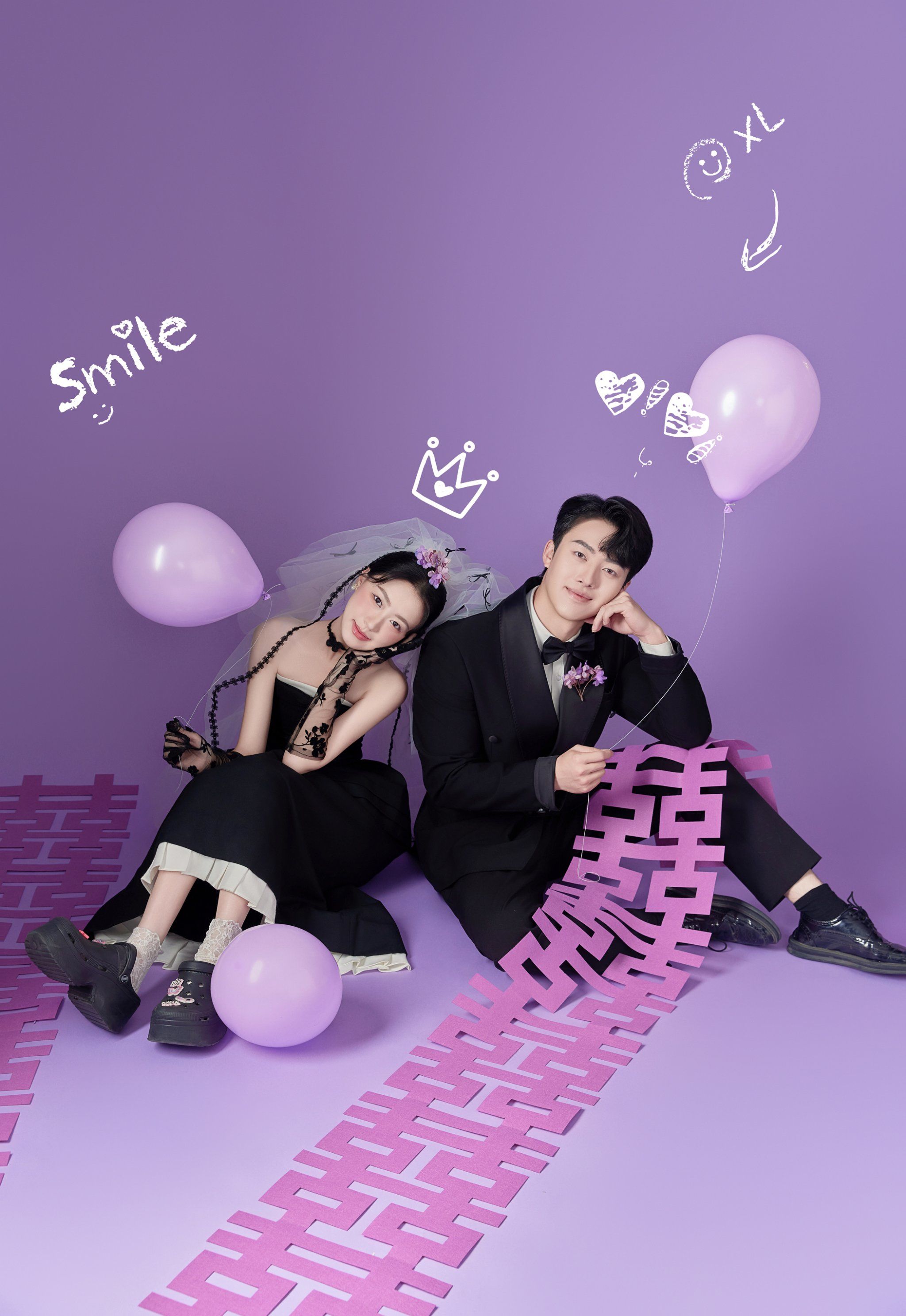 今日有囍💜一辈"紫" 的喜嫁婚纱照