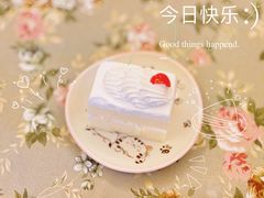 -红宝石·鲜奶小方·海派西点房(南翔店)