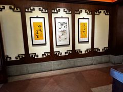 -梅龙镇酒家(南京西路总店)