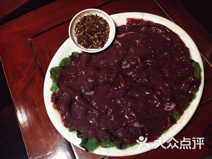 重庆高老九火锅(北码头店)山城大刀牛肝图片 - 第24张