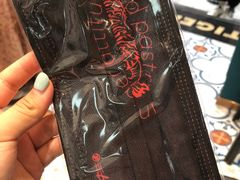 -虎头局·渣打饼行(五一新干线店)