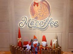 -Me Coffee下午茶艺术空间