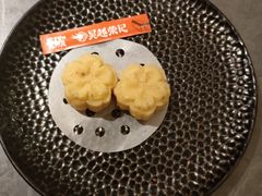 -吴越荣记·苏州菜·松鼠桂鱼(斜塘老街店)