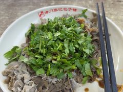 -津门张记包子铺(华昌道店)