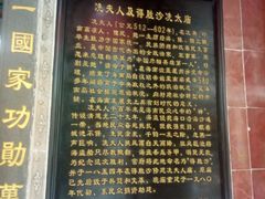 -骑楼老街-冼太夫人纪念馆