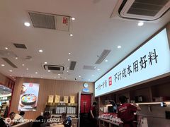 -米村拌饭(杭州国大城市广场店)