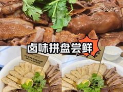 -陆记鹅庄·潮汕菜·狮头鹅(大仟里店)
