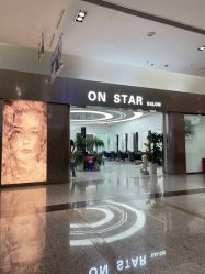 -ON STAR SALON