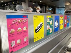 -PAOPAO Bakery&Café(港汇店)