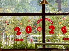 -小西家作(富力爱丁堡店)