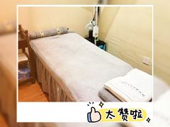 -元大中医连锁·疼痛推拿理疗·艾灸(紫竹园店)