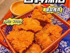 -江户前寿司·日料·寿喜烧(中关村壹号店)