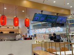 -鲜芋仙(番禺万达广场店)