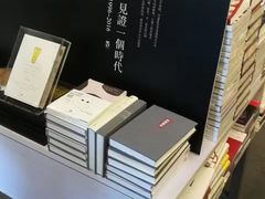 店内环境-先锋书店(五台山总店)