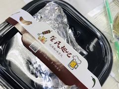 -管氏翅吧(广渠门店)