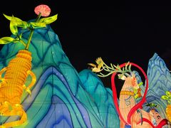 -长春市南湖公园