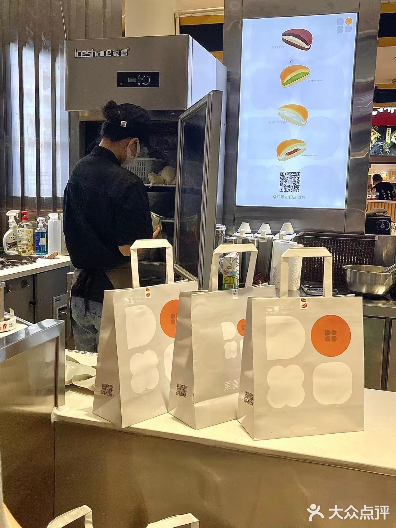 绍兴探店｜跟着小红书种草了漫画同款铜锣烧