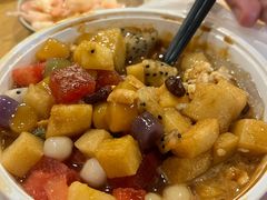-串妹花式冰粉(乐山总店)