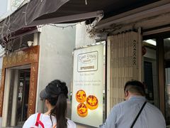 -安德鲁饼店(总店)