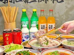 -老方桌烂蹄花川菜馆(九龙坡店)