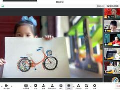 -蕃茄田艺术(普陀长风大悦城中心)