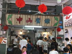 门面-凌舍好烧鹅(中山路店)