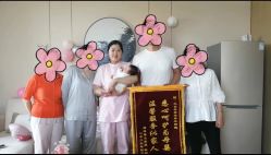 -大美母婴月子中心(虹桥店)