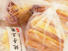 -闻酥园(青羊区文殊坊店)