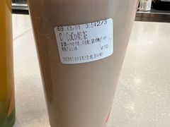 -CoCo都可(北新桥店)