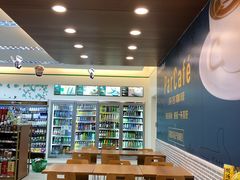 -全家便利店(南峰中心店)