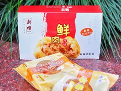 -新雅粤菜馆(南京东路店)