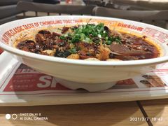 -每味每客·重庆麻辣烫(拓展大厦店)