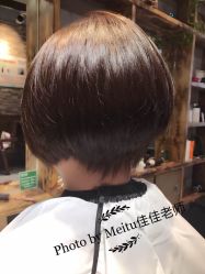 点击看大图 -MONE美发沙龙