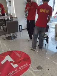 -杜卡诗·美容美发