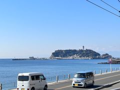 -灌篮高手动画打卡地
