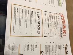 -HELLO 27 意面·沙拉·帕尼尼