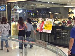 -嬷孙家潮汕牛肉火锅(北京路天河城店)