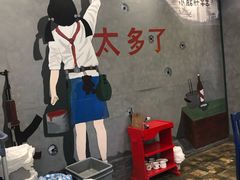 -XiaoJunGan Hotpot 钢管厂五区小郡肝火锅串串香