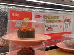 -争鲜回转寿司(太阳宫凯德PLUS店)